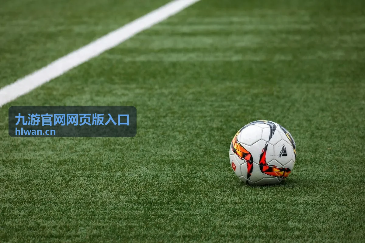 九游官网网页版入口在不同设备上打开的画面
